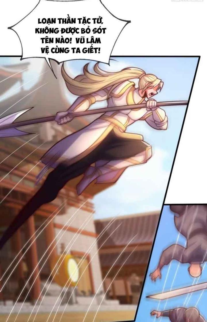 Cẩu Lương Thành Chuẩn Thánh, Ta Được Nữ Đế Triệu Hoán Chapter 35 - Trang 3