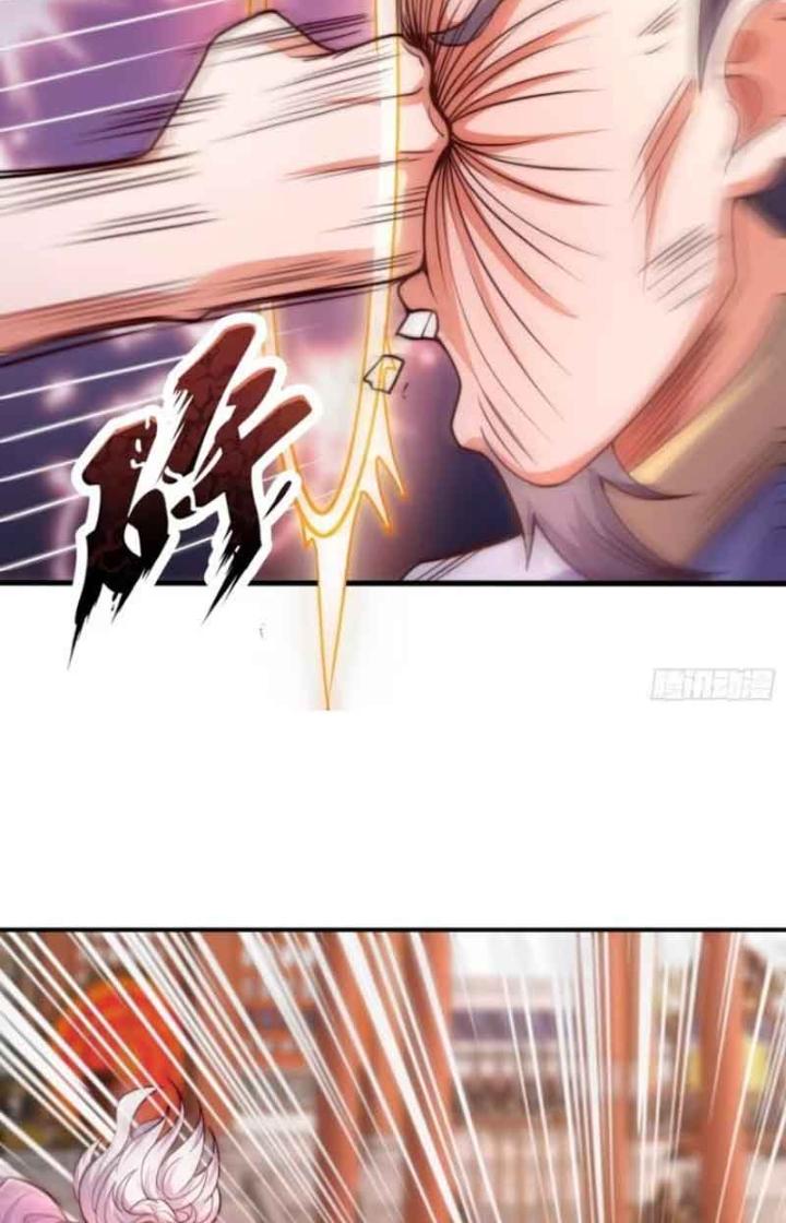 Cẩu Lương Thành Chuẩn Thánh, Ta Được Nữ Đế Triệu Hoán Chapter 35 - Trang 3