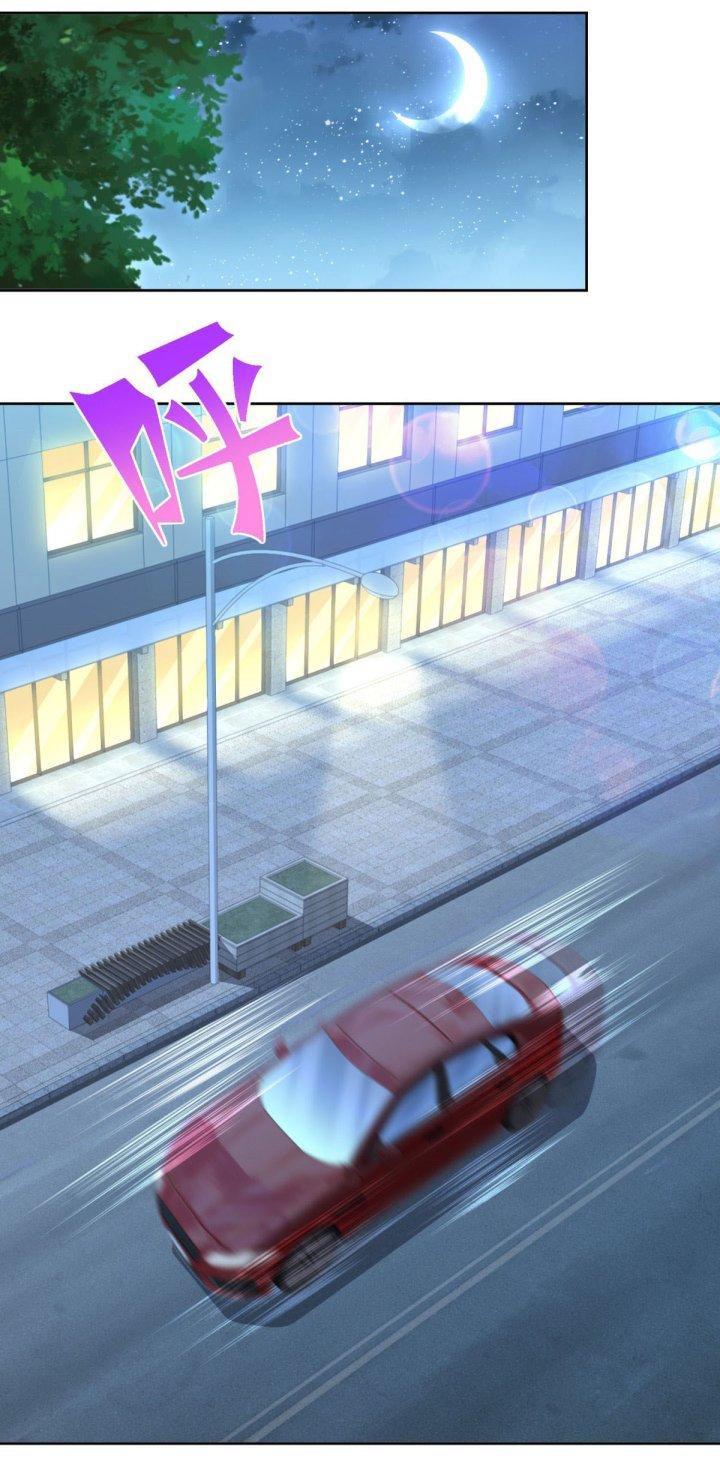 Chiến Thần Mạnh Nhất Đô Thị Chapter 32 - Trang 3