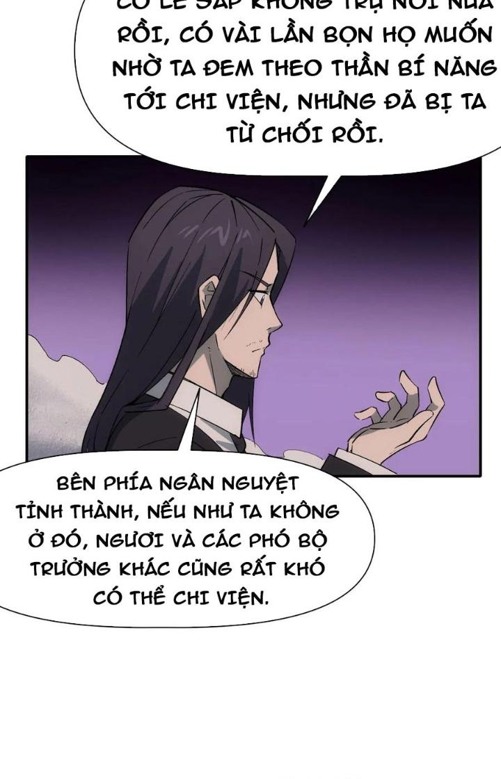 Tinh Môn Chapter 84 - Trang 2