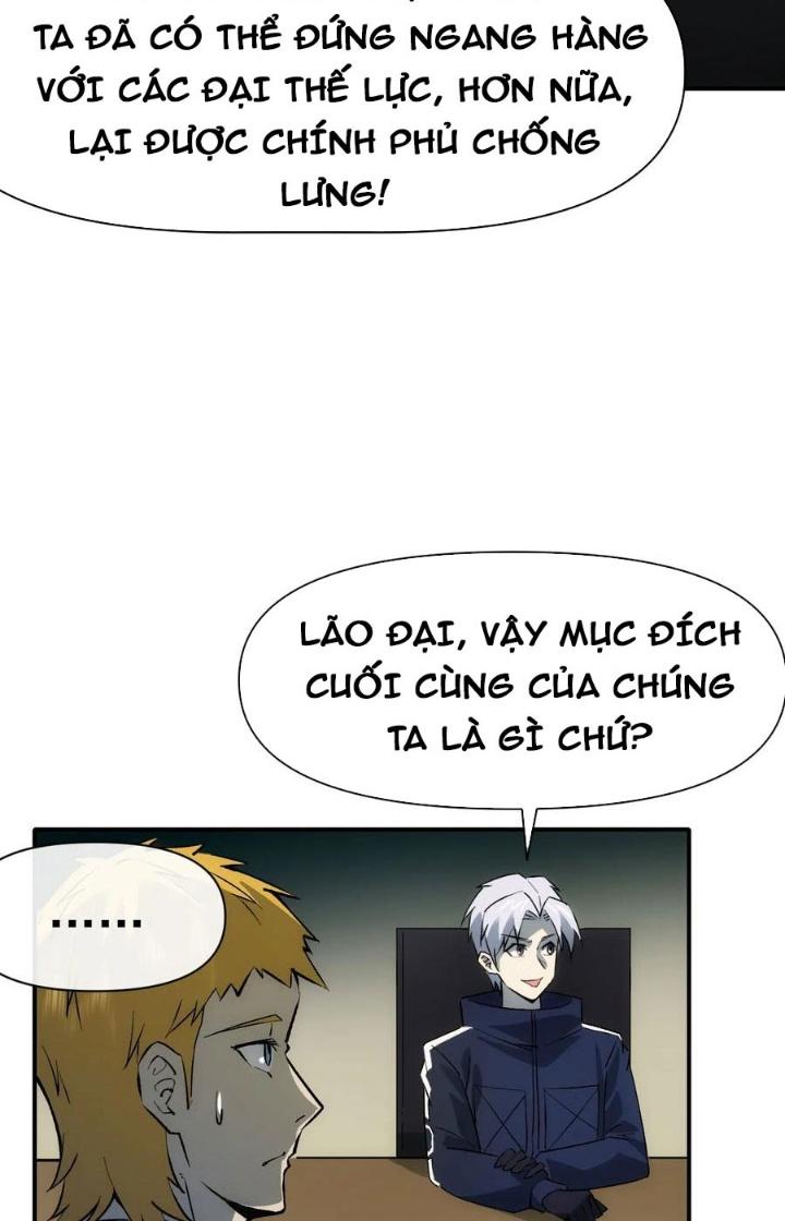 Tinh Môn Chapter 84 - Trang 2