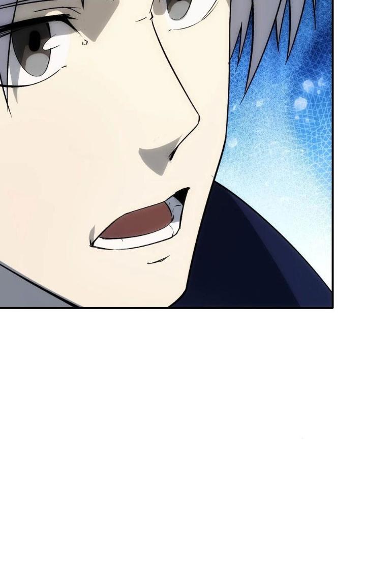 Tinh Môn Chapter 84 - Trang 2