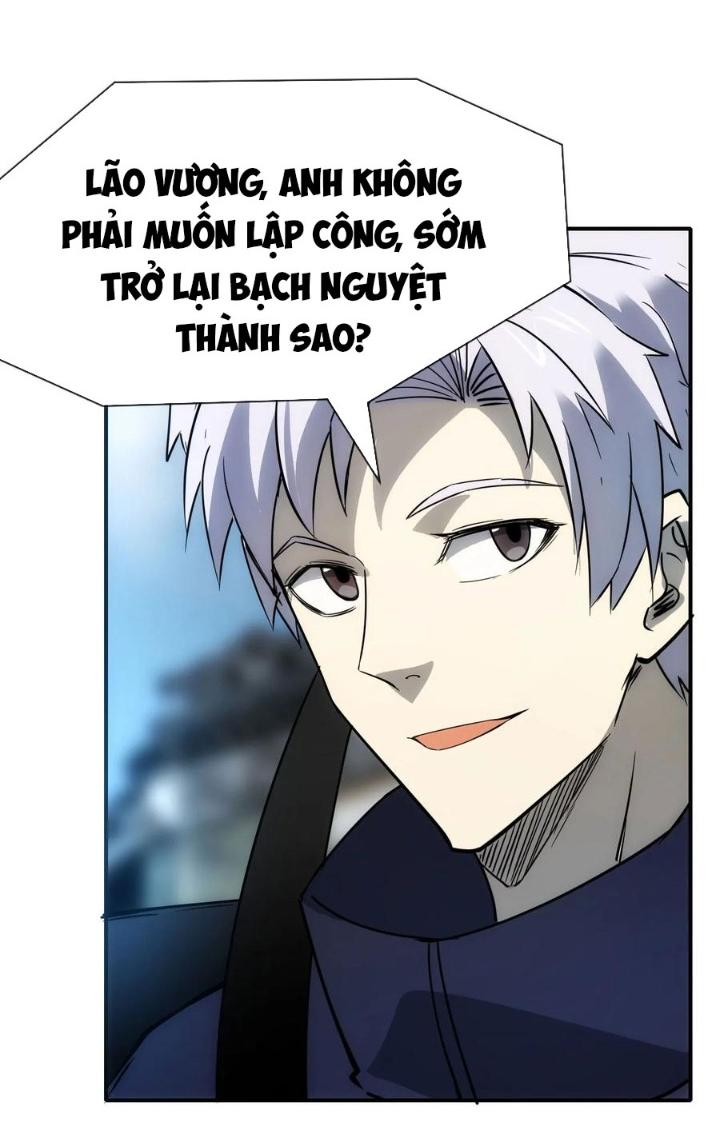 Tinh Môn Chapter 85 - Trang 2