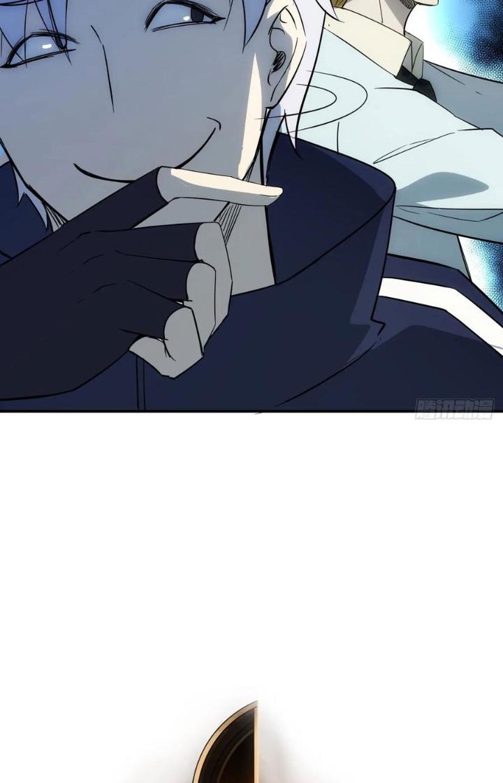 Tinh Môn Chapter 85 - Trang 2