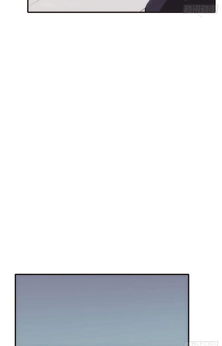 Tinh Môn Chapter 85 - Trang 2