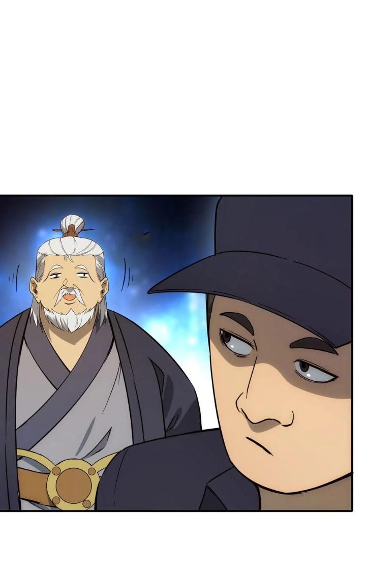 Tinh Môn Chapter 85 - Trang 2