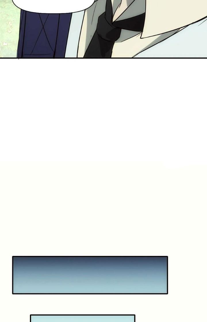 Tinh Môn Chapter 85 - Trang 2