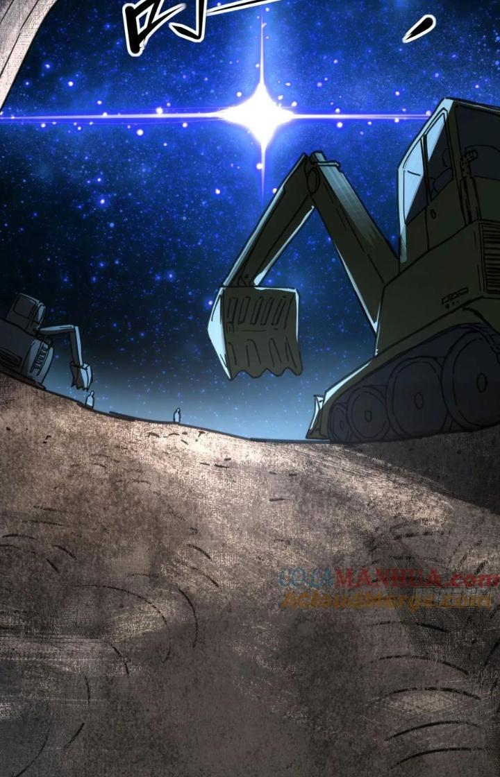 Tinh Môn Chapter 86 - Trang 2