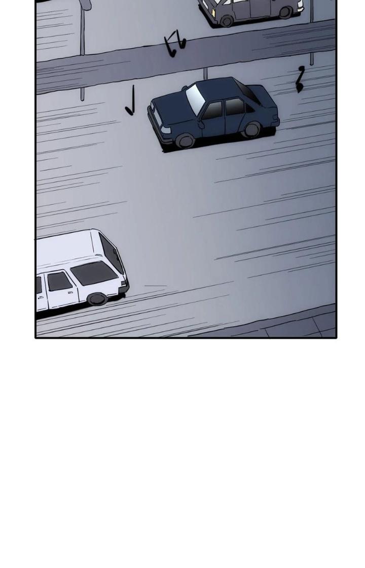 Tinh Môn Chapter 86 - Trang 2