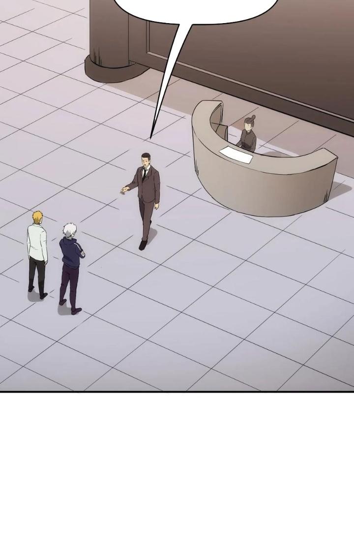 Tinh Môn Chapter 86 - Trang 2