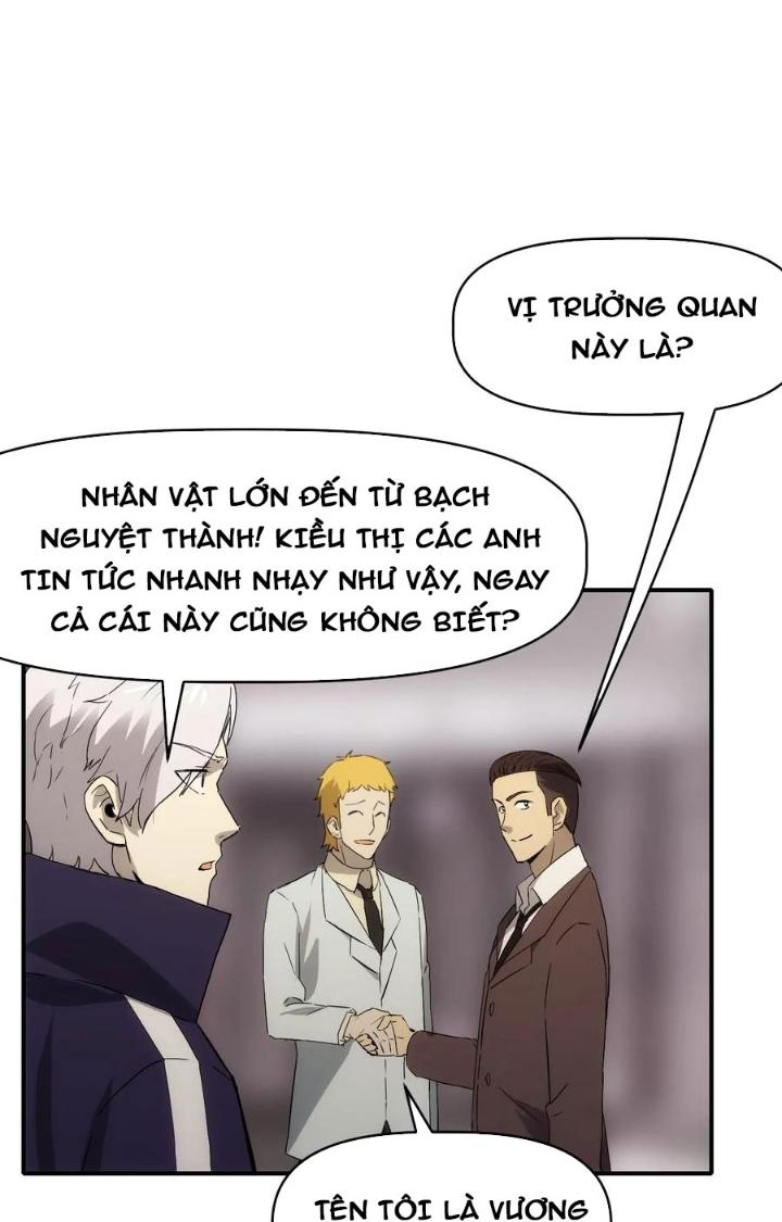 Tinh Môn Chapter 86 - Trang 2