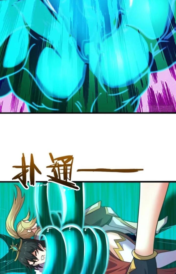 Cẩu Lương Thành Chuẩn Thánh, Ta Được Nữ Đế Triệu Hoán Chapter 36 - Trang 3