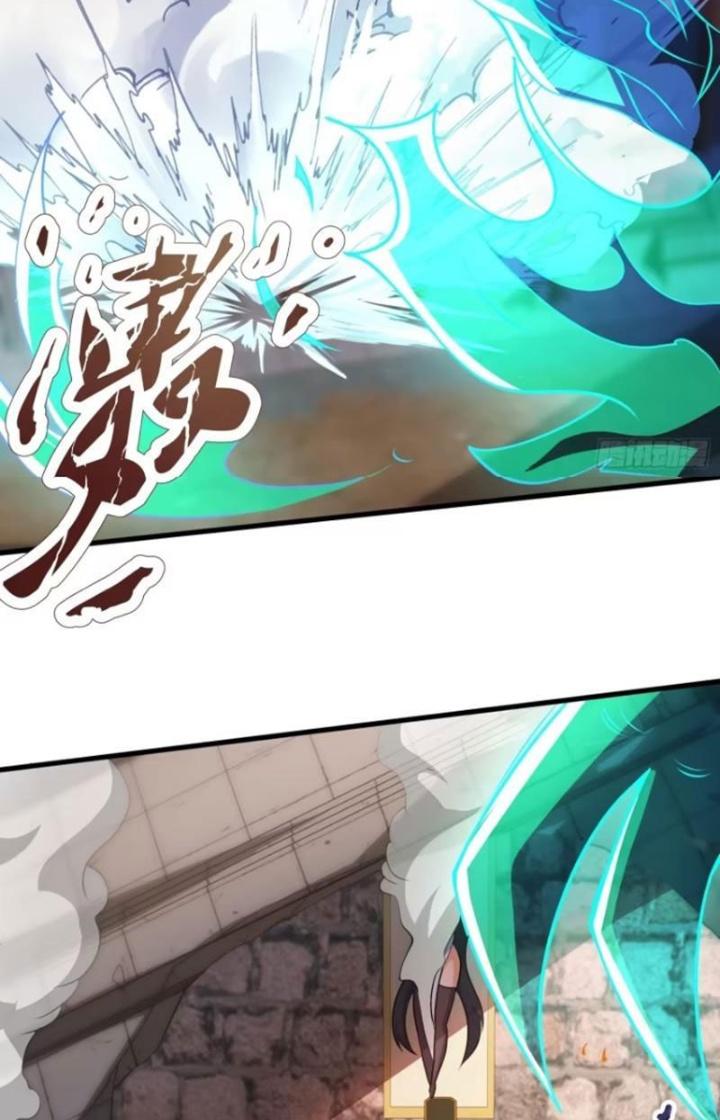 Cẩu Lương Thành Chuẩn Thánh, Ta Được Nữ Đế Triệu Hoán Chapter 36 - Trang 3