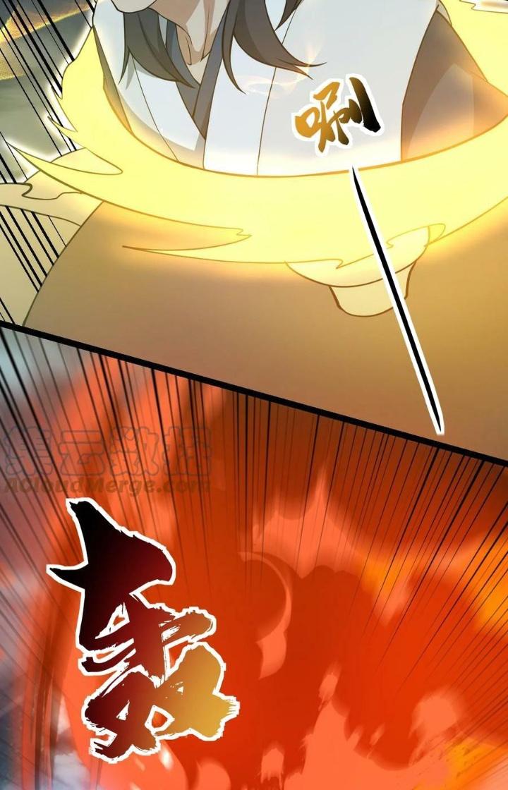 Vĩnh Sinh Chapter 98 - Next Chapter 99