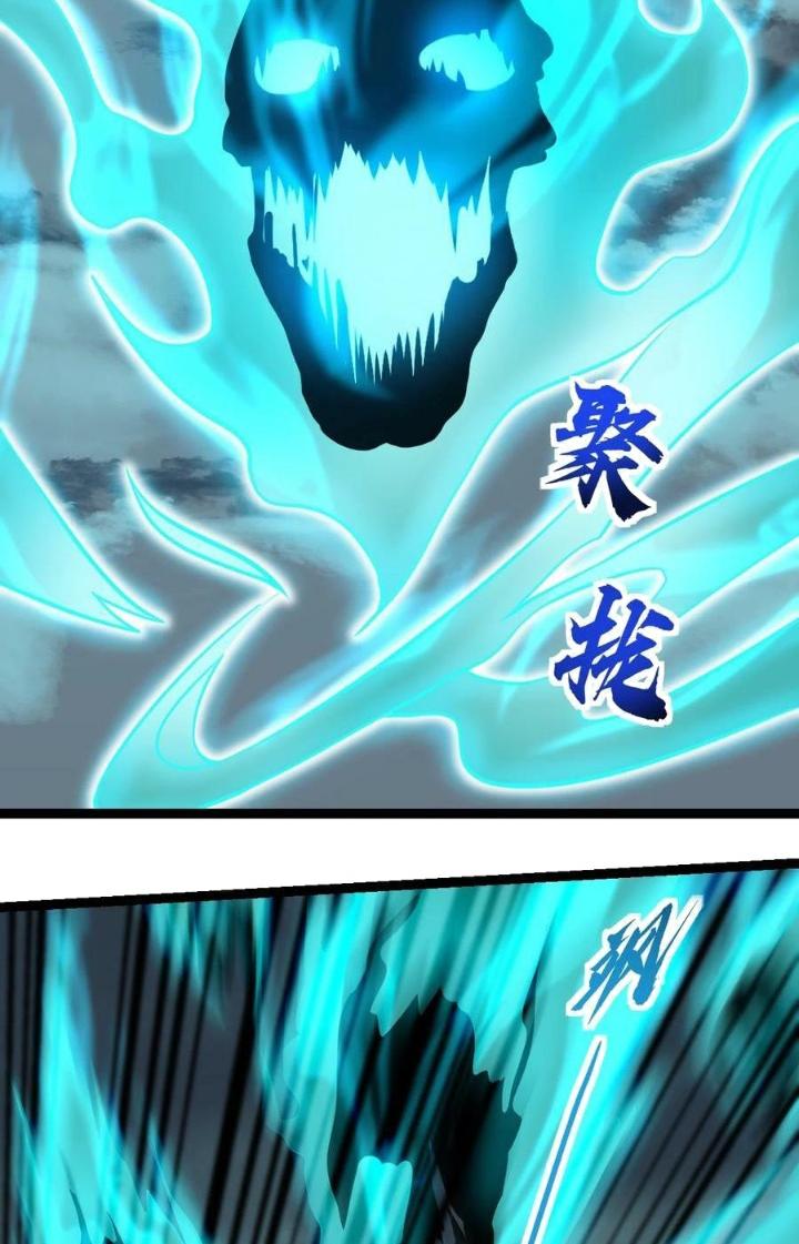 Vĩnh Sinh Chapter 98 - Next Chapter 99