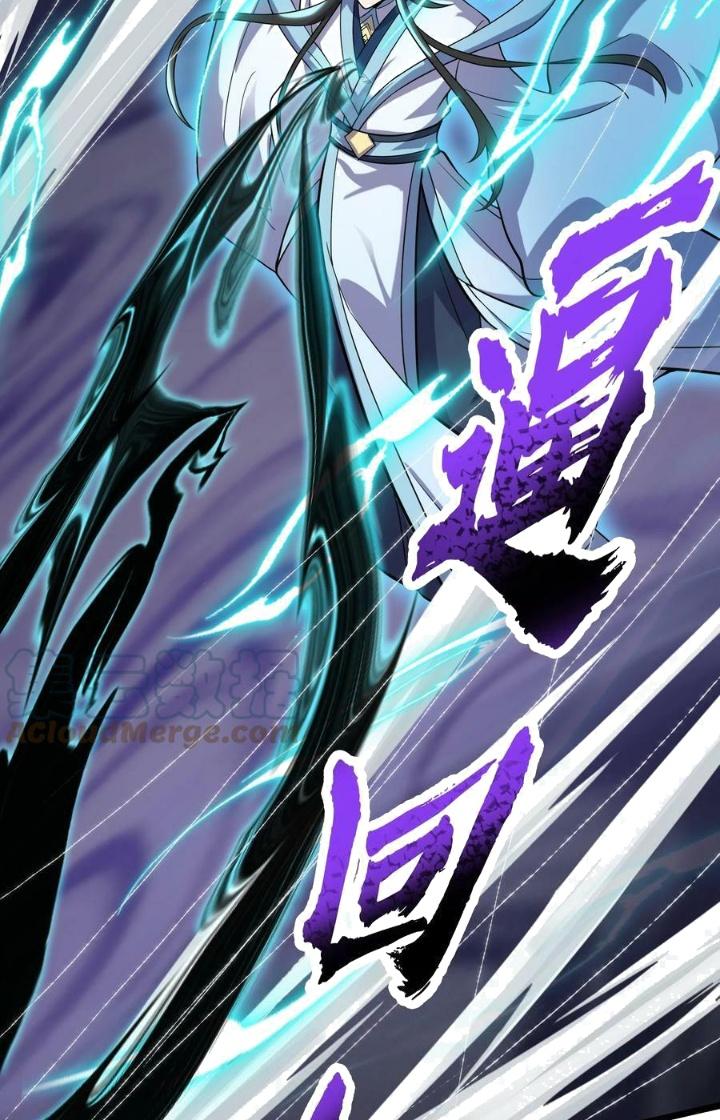 Vĩnh Sinh Chapter 100 - Next Chapter 101