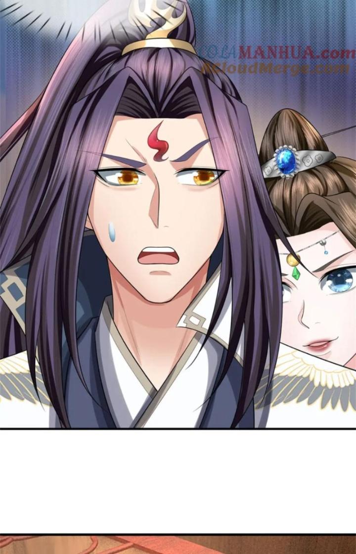 Ta Được Nuôi Dưỡng Bởi Nữ Ma Đầu Chapter 82 - Trang 2