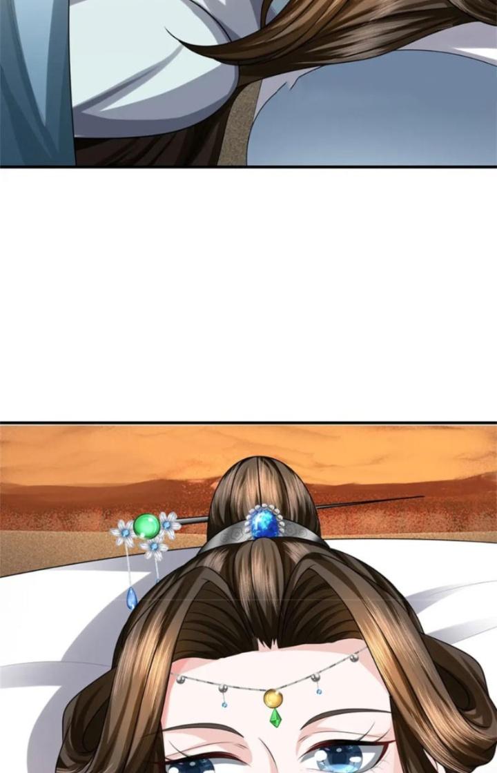 Ta Được Nuôi Dưỡng Bởi Nữ Ma Đầu Chapter 82 - Trang 2