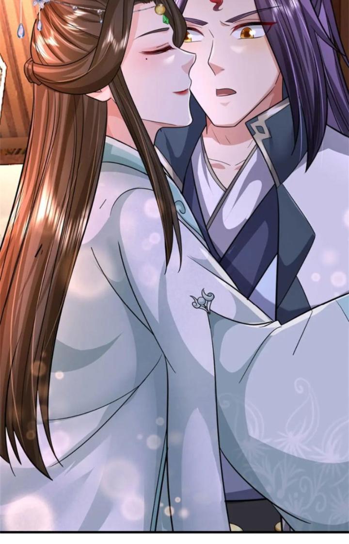 Ta Được Nuôi Dưỡng Bởi Nữ Ma Đầu Chapter 82 - Trang 2