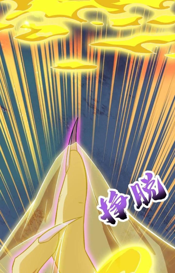 Vĩnh Sinh Chapter 101 - Next Chapter 102