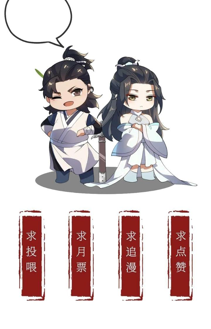 Vĩnh Sinh Chapter 103 - Next Chapter 104