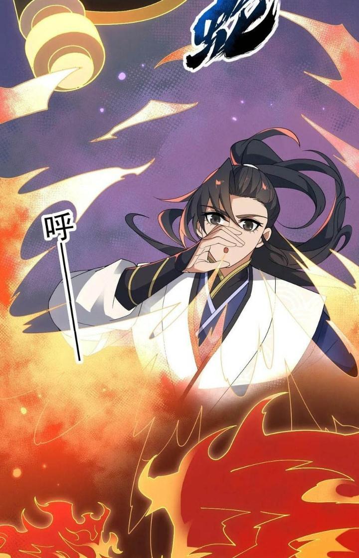 Vĩnh Sinh Chapter 105 - Next Chapter 106