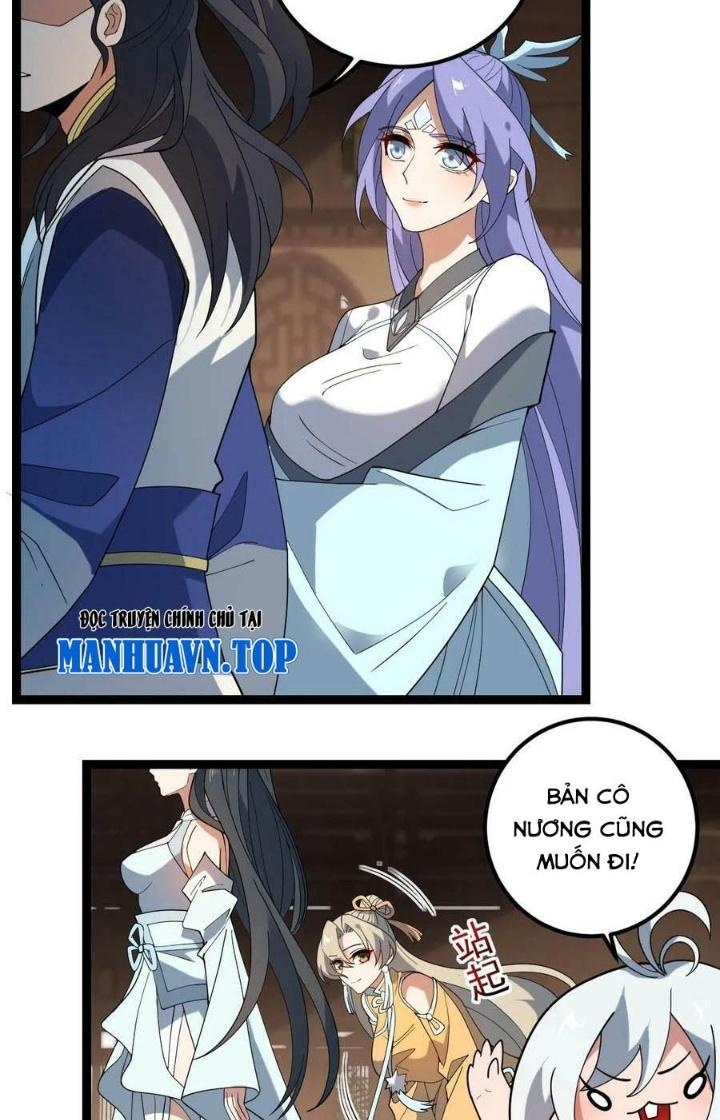 Vĩnh Sinh Chapter 105 - Next Chapter 106