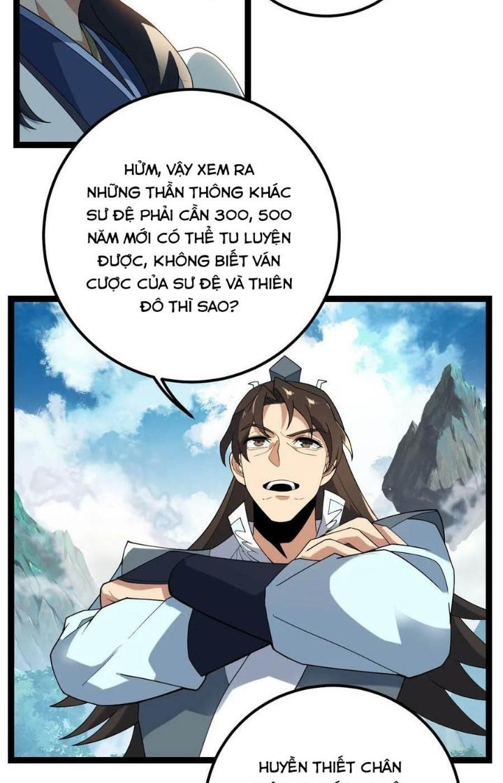 Vĩnh Sinh Chapter 105 - Next Chapter 106