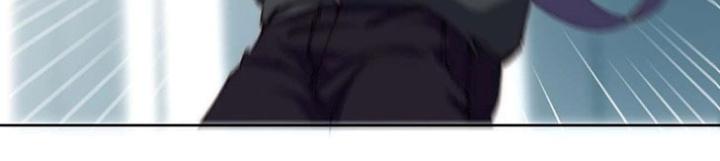 Ta Không Muốn Làm Cứu Thế Chủ Đâu Chapter 27 - Trang 2