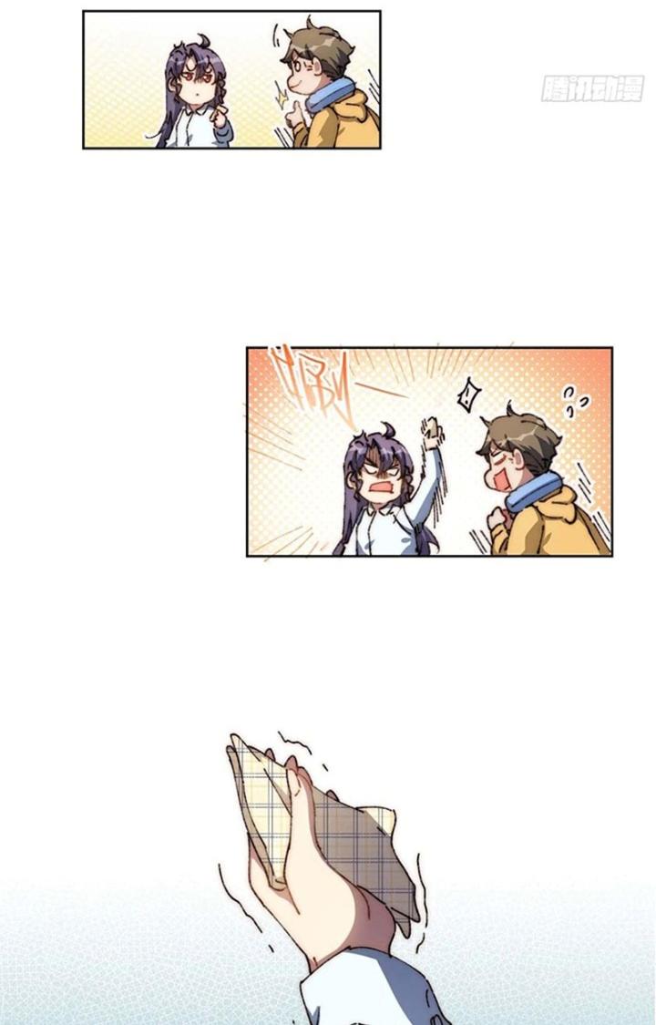 Ta Không Muốn Làm Cứu Thế Chủ Đâu Chapter 28 - Trang 2