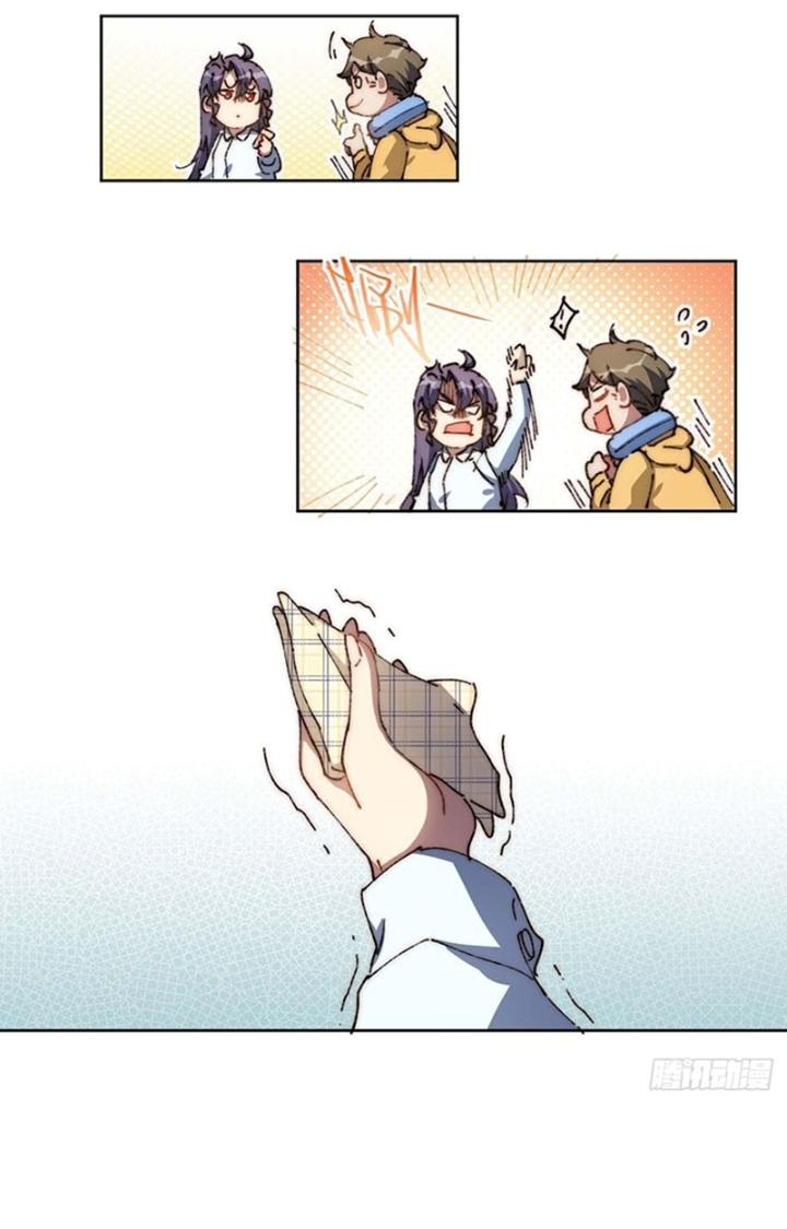 Ta Không Muốn Làm Cứu Thế Chủ Đâu Chapter 29 - Trang 2