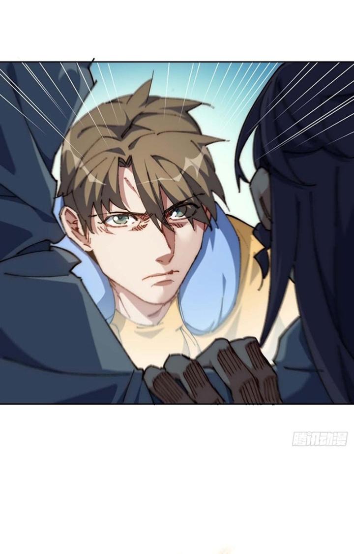 Ta Không Muốn Làm Cứu Thế Chủ Đâu Chapter 29 - Trang 2