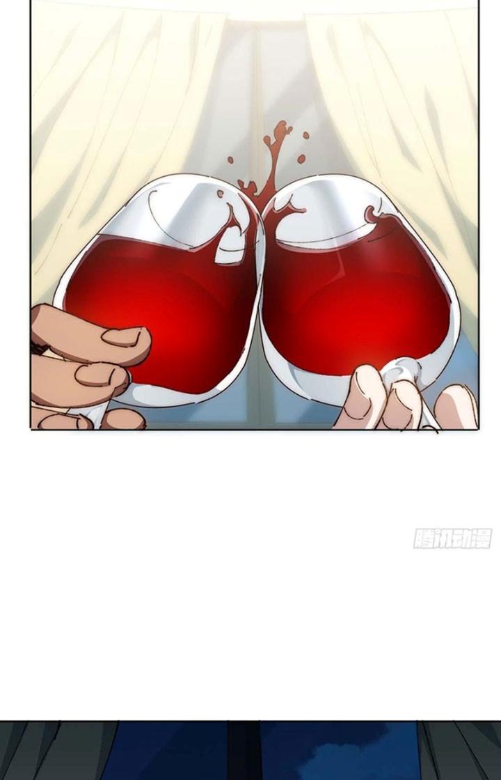 Ta Không Muốn Làm Cứu Thế Chủ Đâu Chapter 29 - Trang 2