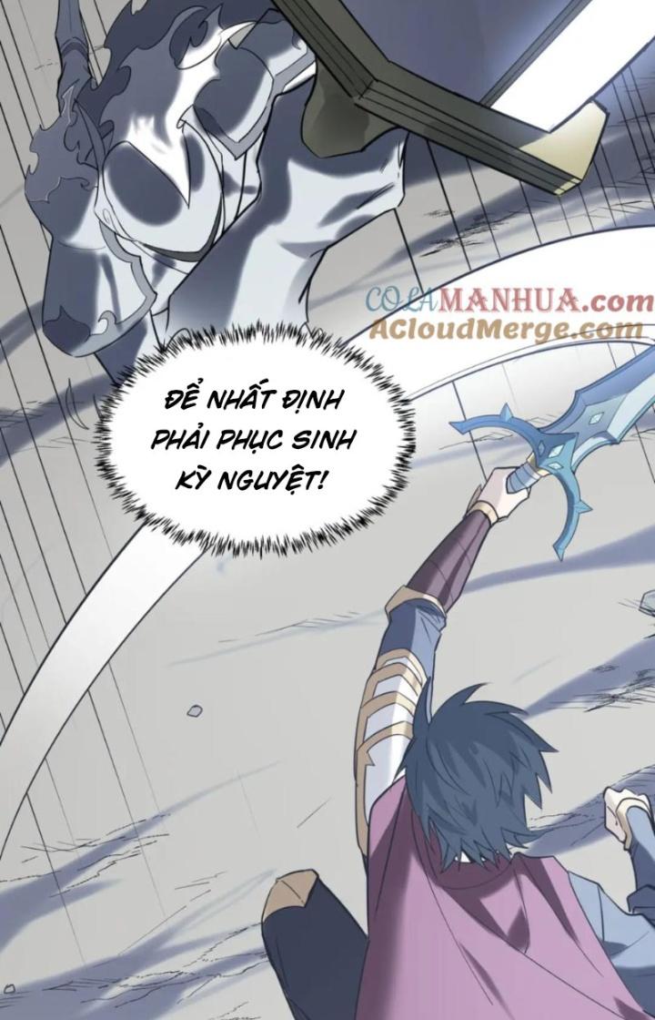 Tử Giới, Thức Tỉnh Tài Năng Hạng Sss Chapter 89 - Trang 2