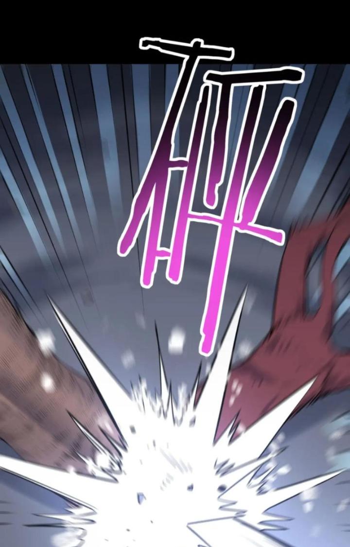 Tử Giới, Thức Tỉnh Tài Năng Hạng Sss Chapter 89 - Trang 2