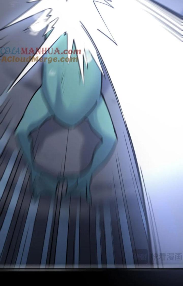 Tử Giới, Thức Tỉnh Tài Năng Hạng Sss Chapter 89 - Trang 2