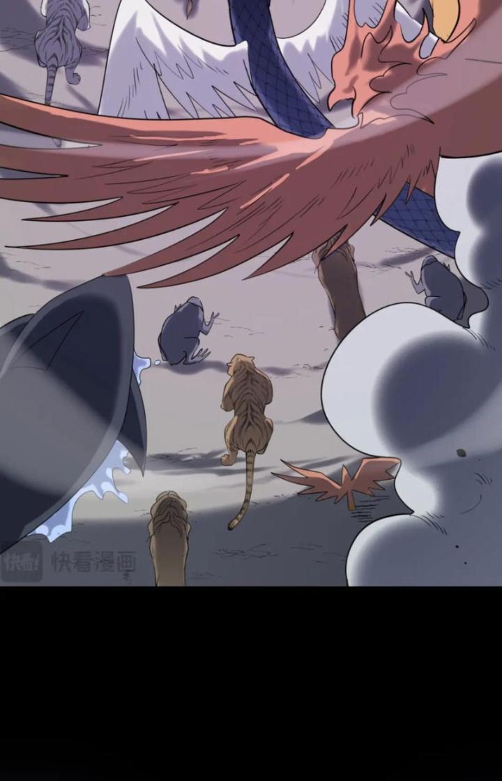 Tử Giới, Thức Tỉnh Tài Năng Hạng Sss Chapter 89 - Trang 2