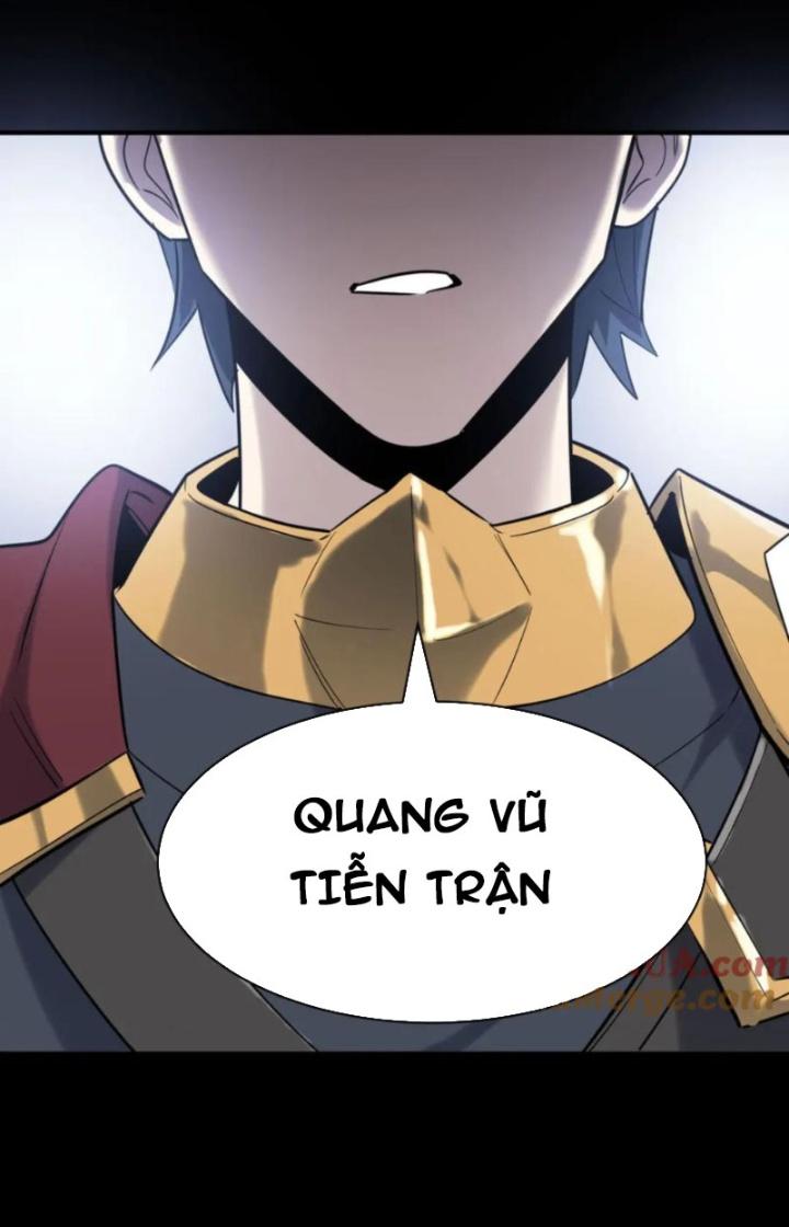 Tử Giới, Thức Tỉnh Tài Năng Hạng Sss Chapter 89 - Trang 2