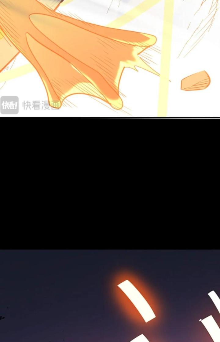 Tử Giới, Thức Tỉnh Tài Năng Hạng Sss Chapter 89 - Trang 2