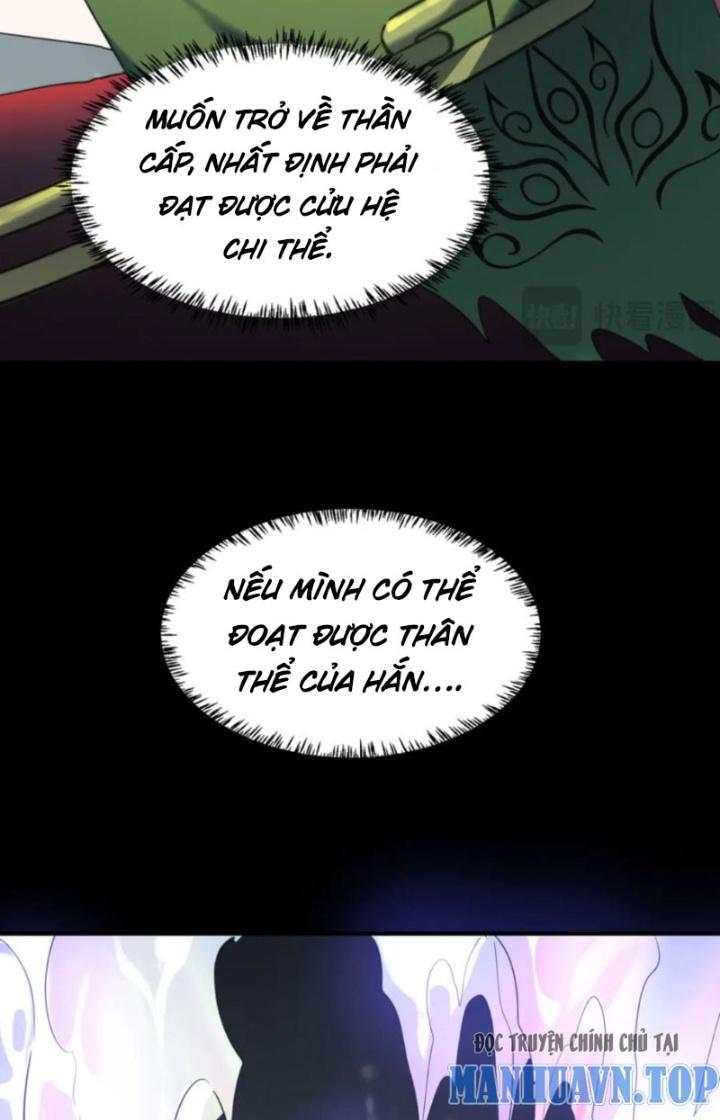 Tử Giới, Thức Tỉnh Tài Năng Hạng Sss Chapter 89 - Trang 2