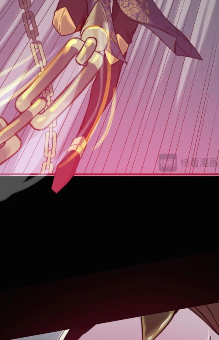 Tử Giới, Thức Tỉnh Tài Năng Hạng Sss Chapter 89 - Trang 2