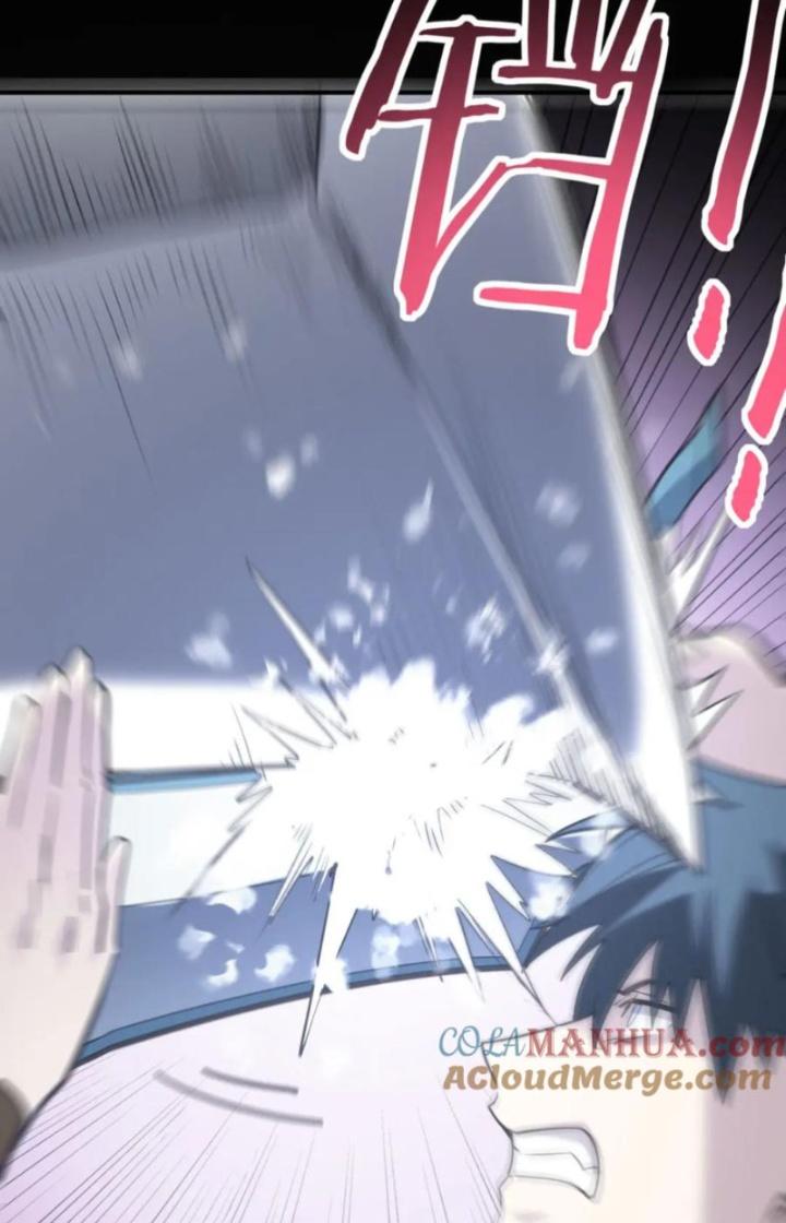 Tử Giới, Thức Tỉnh Tài Năng Hạng Sss Chapter 89 - Trang 2