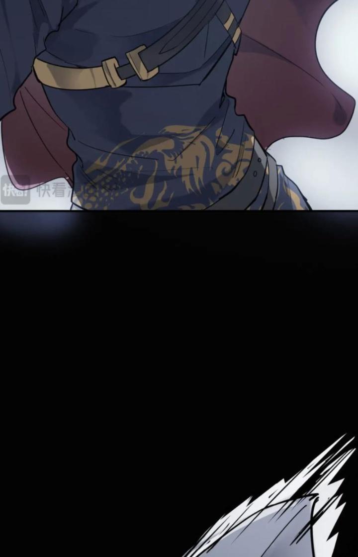 Tử Giới, Thức Tỉnh Tài Năng Hạng Sss Chapter 89 - Trang 2