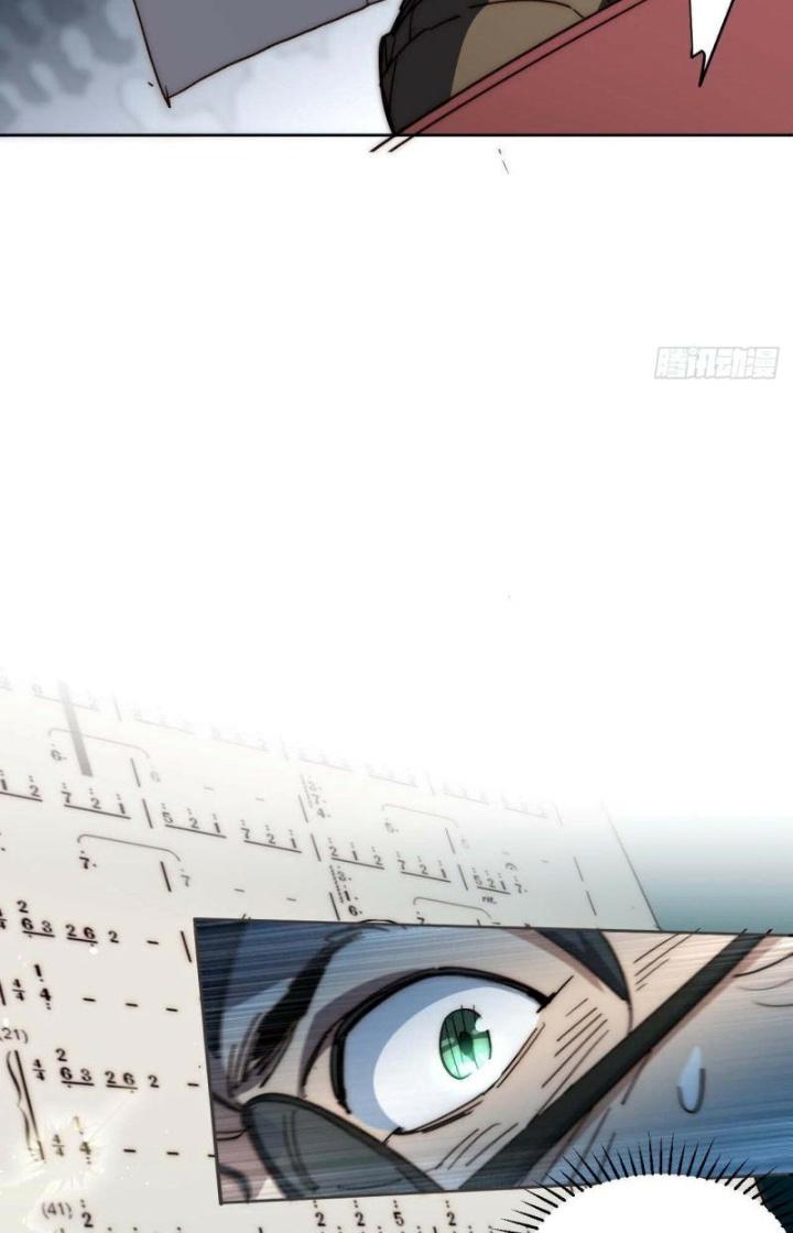 Ta Không Muốn Làm Cứu Thế Chủ Đâu Chapter 32 - Trang 2