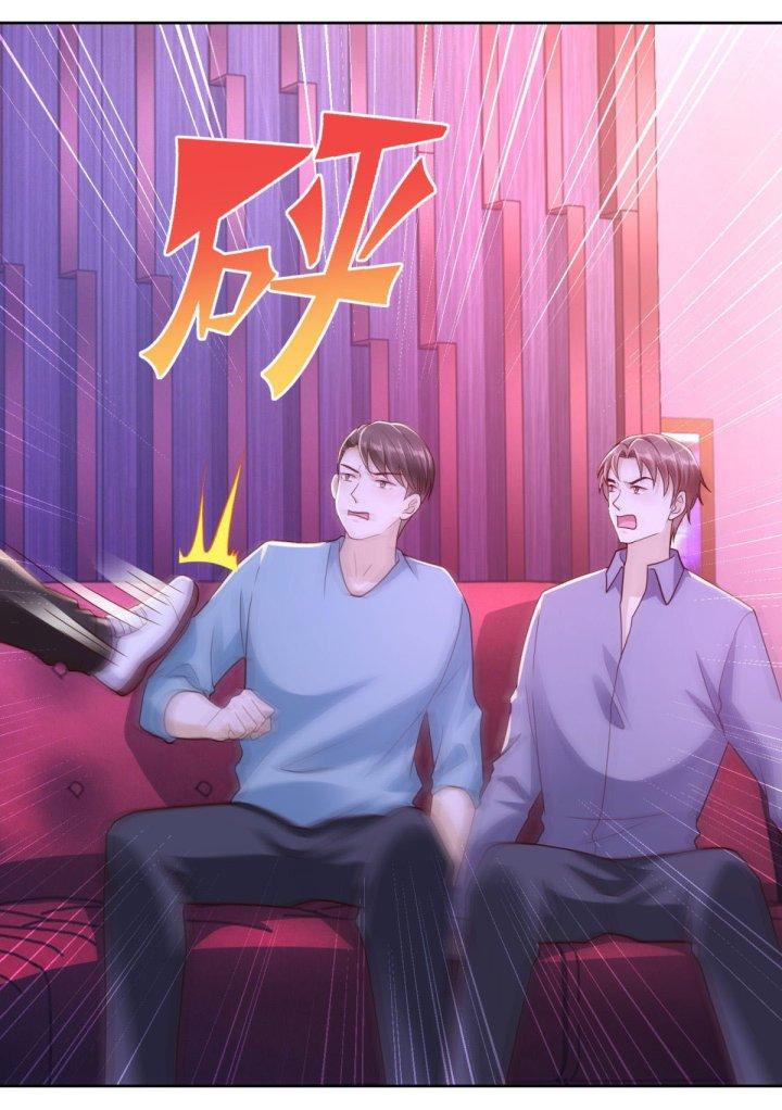 Chiến Thần Mạnh Nhất Đô Thị Chapter 34 - Trang 3