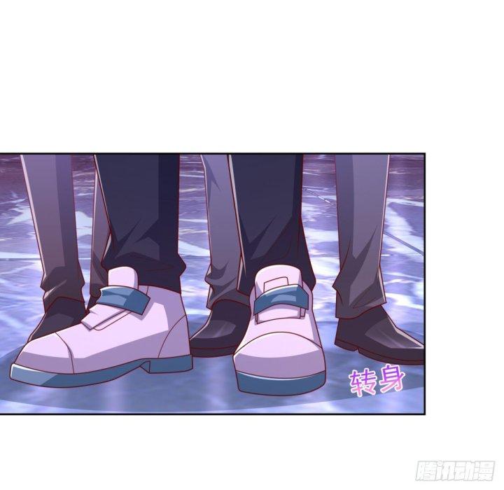 Chiến Thần Mạnh Nhất Đô Thị Chapter 34 - Trang 3