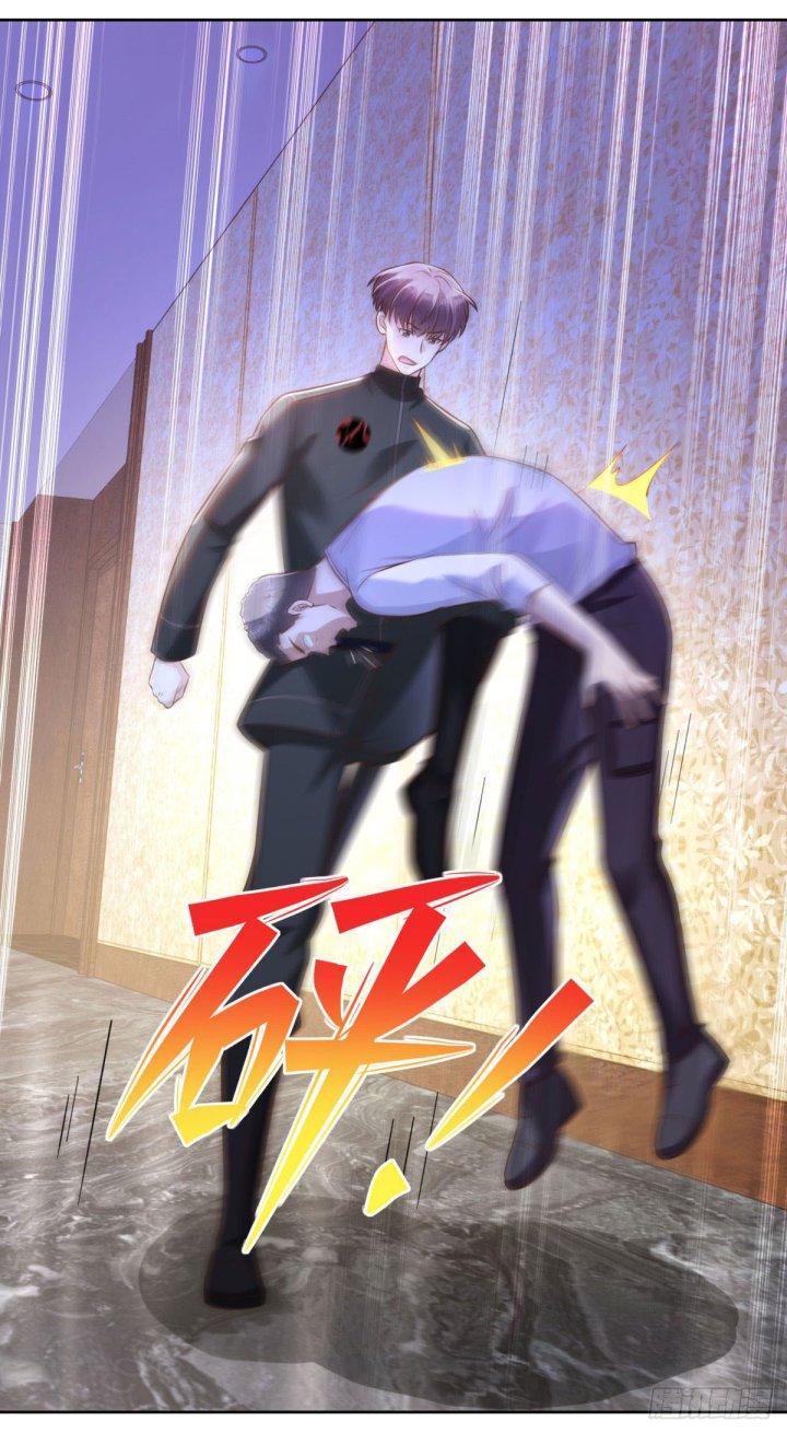 Chiến Thần Mạnh Nhất Đô Thị Chapter 35 - Trang 3