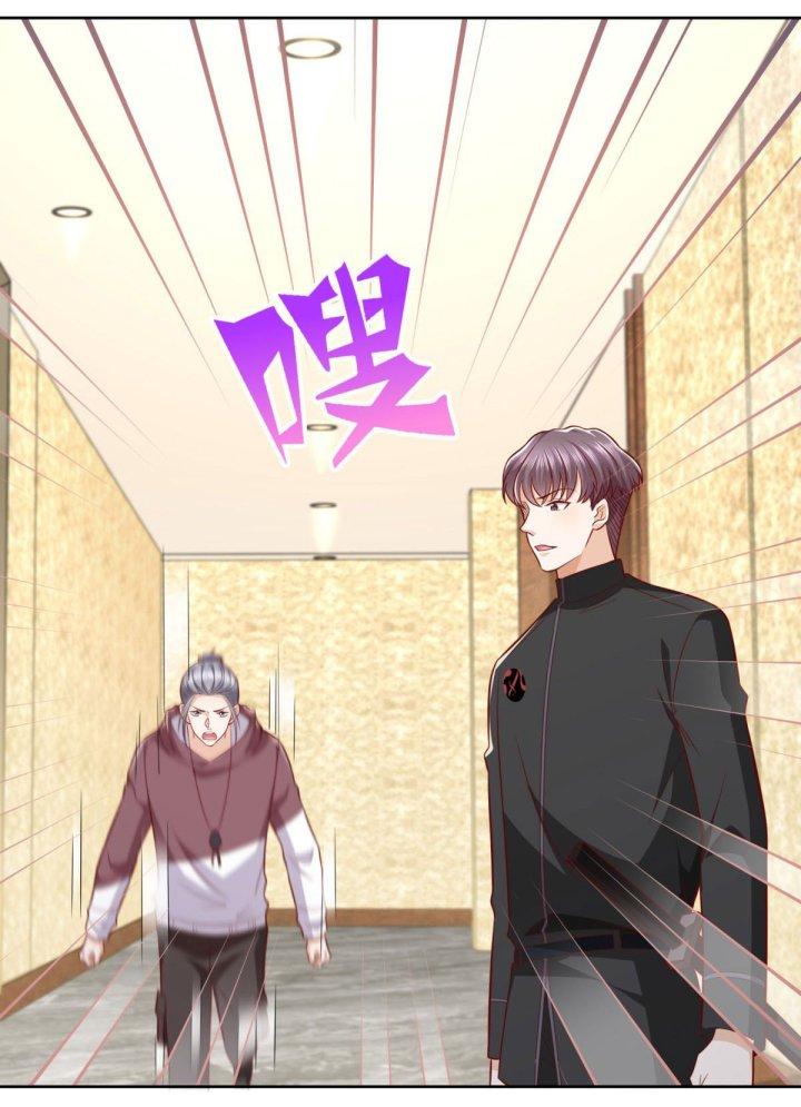 Chiến Thần Mạnh Nhất Đô Thị Chapter 35 - Trang 3