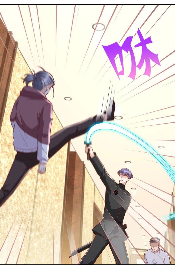 Chiến Thần Mạnh Nhất Đô Thị Chapter 35 - Trang 3