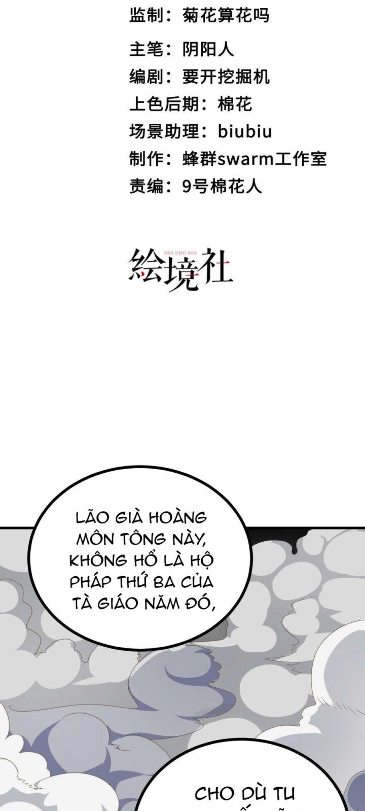 Thiên Đạo Nguyền Rủa Ư? Ta Nghịch Thiên!! Chapter 42 - Trang 2